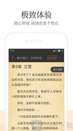 菲律宾移民的费用大概多少(移民费用共享)