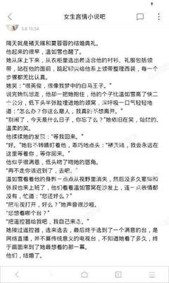 菲律宾特殊人才移民有哪些要求？移民需要多久时间？